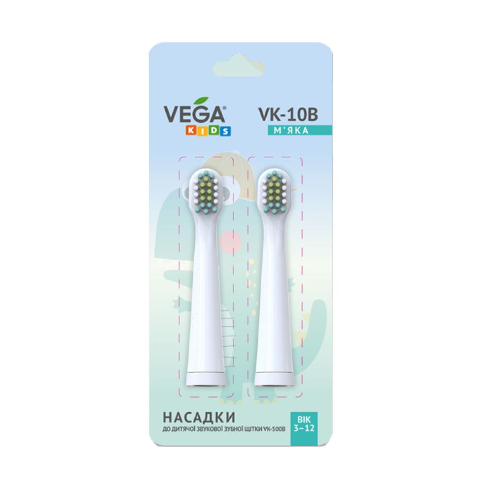 Насадки Vega Kids VK-10B для детской звуковой зубной щетки VK-500B, бирюзовый
Насадки Vega Kids VK-10B для детской звуковой зубной щетки VK-500B, бирюзовый