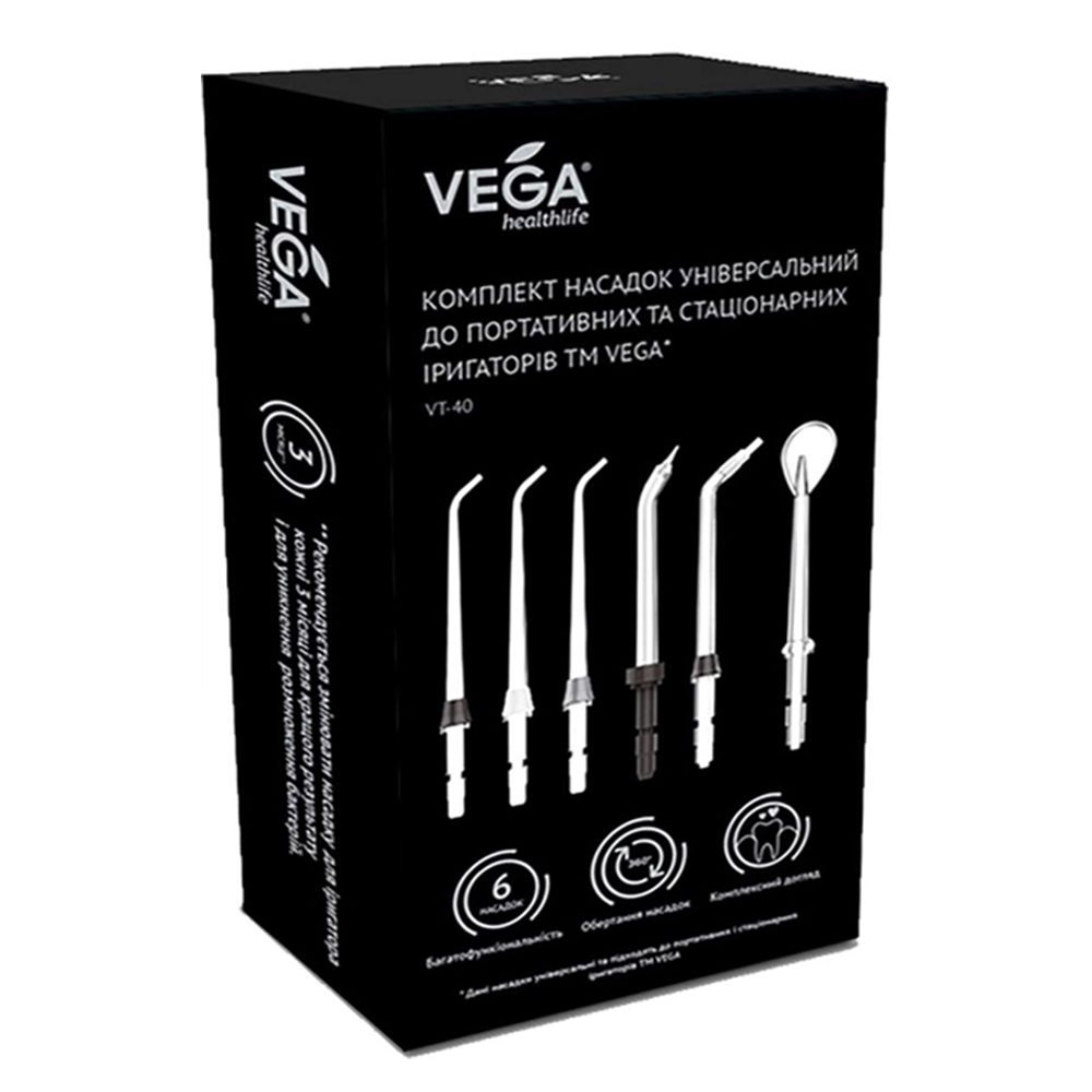 Комплект насадок універсальний Vega до портативних і стаціонарних іригаторів, VT-40, Vega
Комплект насадок універсальний Vega до портативних і стаціонарних іригаторів, VT-40, Vega