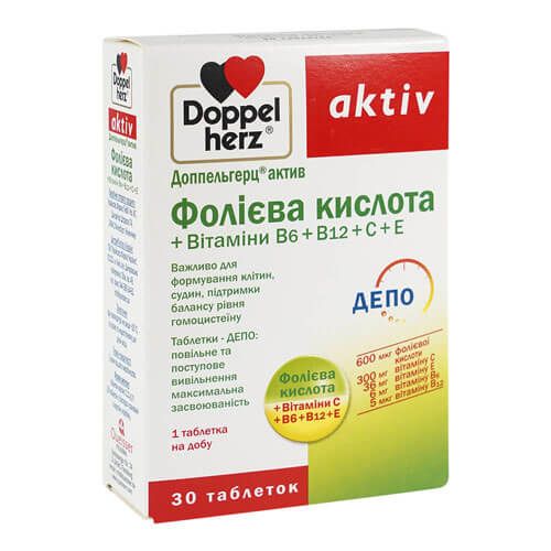 Фолиевая кислота + Витамины В6 + В12 + С + Е, 30 таблеток, Doppelherz