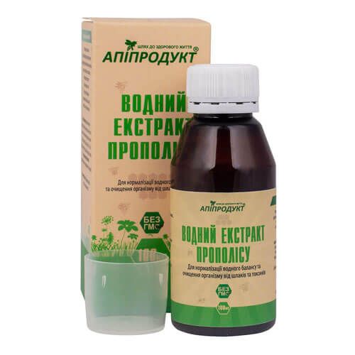 Экстракт прополиса водный, 100 мл, Апипродукт