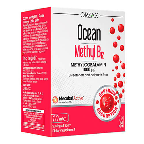 Витамин B12, Ocean Methyl B12, 1000 мкг, 10 мл, Orzax