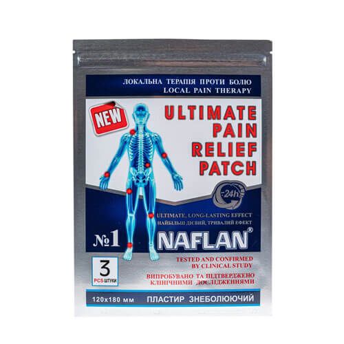 Пластир "Нафлан" знеболювальний, 3 шт., Naftalan Pharm Group