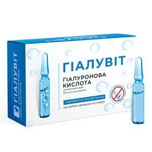 Лечебная косметика для тела