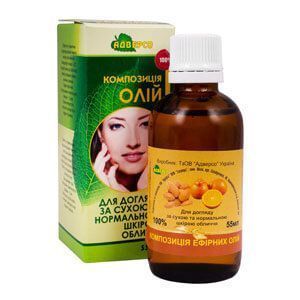 Лечебная косметика