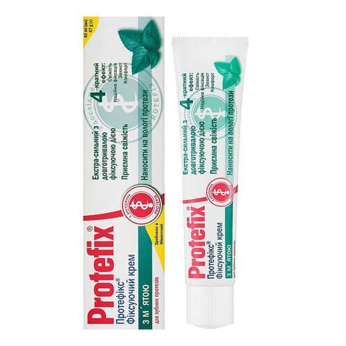 Средства ухода за зубными протезами