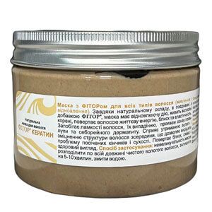 Лікувальна косметика