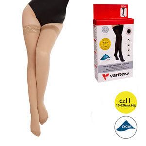 Компресійний трикотаж