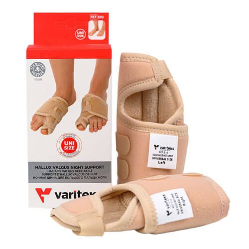 Ортопедичні устілки