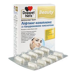 Вітаміни для волосся, шкіри та нігтів