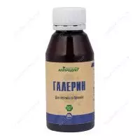 Галерин, 95 мл, Апипродукт