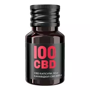 CBD капсули (канабідіол), 50 мг КБД, 60 капсул, 100 PERCENT CBD
