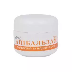 Апибальзам согревающий и восстанавливающий, 30 мл (оранжевый), Апипродукт