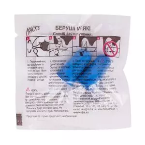 Беруши SOUND ASLEEP мягкие синие (полиуретан), 1 пара, от шума, Красота и Здоровье