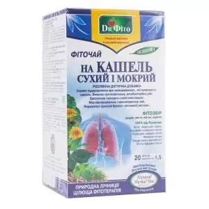Фиточай От кашля сухого и мокрого, 20 пакетиков, Dr.Fito