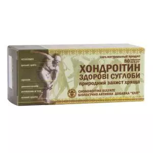 Хондроитин здоровые суставы, 80 таблеток, Элит-фарм