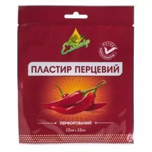 Перцовый пластырь перфорированный, 12х15 см