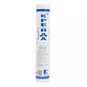 Чарівна крейда, ENJEE 2,8 г, 20 таблеток, Красота та Здоров'я