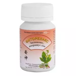 Фиторелакс, 40 капсулFITO PHARMA