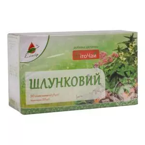 Фиточай "Желудочный", 20 пакетиков, Эликсир