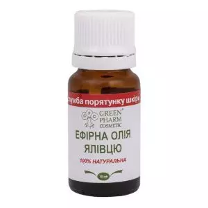 Натуральное эфирное масло можжевельника, 10 мл, Green Pharm Cosmetic