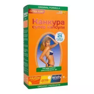 БАД "Канкура суперкапсулы", 540-600 мг, 60 капсул, Greenwood