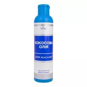 Косметическое кокосовое масло для массажа натуральное, 200 мл, Красота и Здоровье