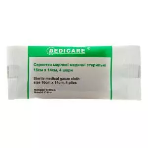 Серветки марлеві медичні, стерильні, 16x14 см, 4 шари, Medicare