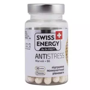 Вітаміни в капсулах Antistress №30, Swiss Energy