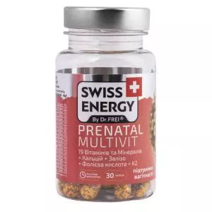 Вітаміни в капсулах Prenatal Multivit №30, Swiss Energy