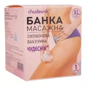 Банка массажная большая №1 БМП-70
