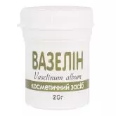 Вазелин косметический ENJEE 20 г, Красота и Здоровье