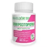 Масло расторопши, 60 капсул, Эликсир
