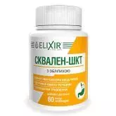 Сквален – ЖКТ с облепихой, 60 капсул, Экосвит Ойл