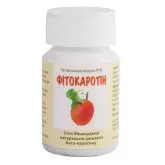 Фитокаротин, 40 капсул, FITO PHARMA
