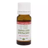 Натуральна ефірна олія апельсина, 10 мл, Green Pharm Cosmetic