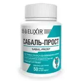 БАД Сабаль-прост, 0,5 г, 50 капсул, Еліксір