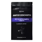 Тест на формальдегід у повітрі, YOCHEM