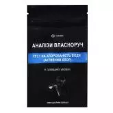 Тест для визначення залишкового хлору у воді (активний хлор), YOCHEM