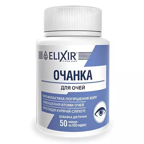 Очанка, 50 капсул, Эликсир