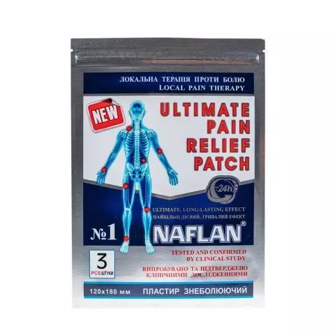 Пластырь "Нафлан" обезболивающий, 3 шт., Naftalan Pharm Group
