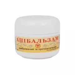 Апібальзам знеболювальний і протизапальний, 30 мл (червоний), Апіпродукт