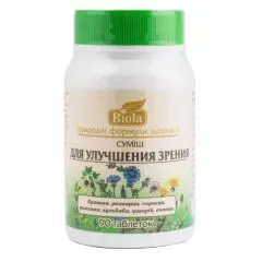 Смесь для улучшения зрения, 90 таблеток, Biola