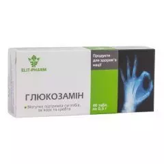 Глюкозамин, 40 таблеток, Элит-фарм