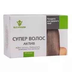 Супер Волос Актив, 50 капсул, Элит-фарм