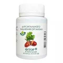 Фітор, 60 капсул, Фіторія