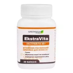БАД "ЕкстраВіта 45+", 850 мг, 30 капсул, Greenwood