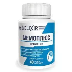 БАД Мемоплюс, 0,5 г, 40 таблеток, Еліксір