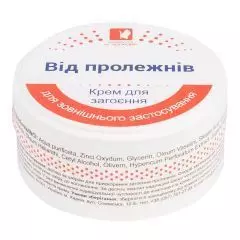 Крем От пролежней, 50 мл, Красота и Здоровье