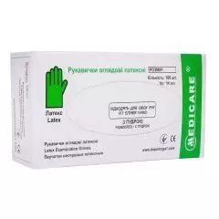 Перчатки (М) смотровые латексные, нестерильные припудренные, "Medicare", 100 шт.