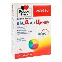 Комплекс від A до Цинку, 30 таблеток, Doppelherz